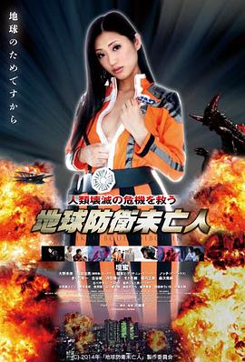 青春文艺电影旧城之夏高清完整版观看