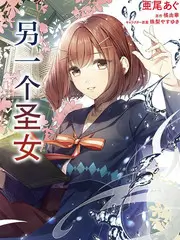音乐竞演综艺声浪突围最新一期免费观看